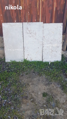 Куфражни платна