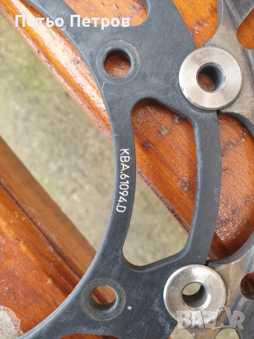 Yamaha R-6 предни дискове BRAKING, снимка 3 - Части - 53681638