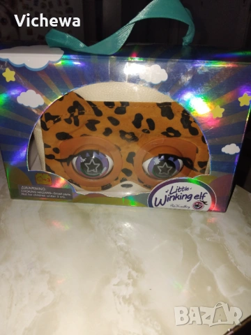 Интерактивна чантичка