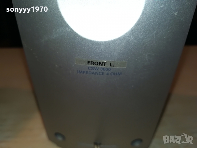 philips front x 2 speaker-16х9х7см 1303221857, снимка 12 - Тонколони - 36092371