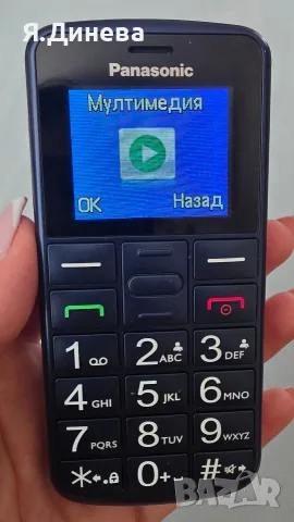 Мобилен телефон Panasonic KX TU-110, снимка 5 - Други - 55816655