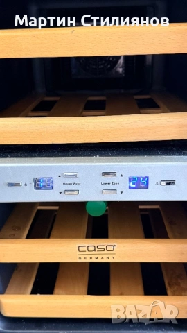 Охладител за вино CASO, снимка 2 - Хладилни витрини и фризери - 53846227