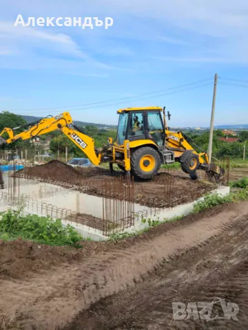 Услуги с багери и камиони , снимка 17 - Кърти, чисти, извозва - 49171793