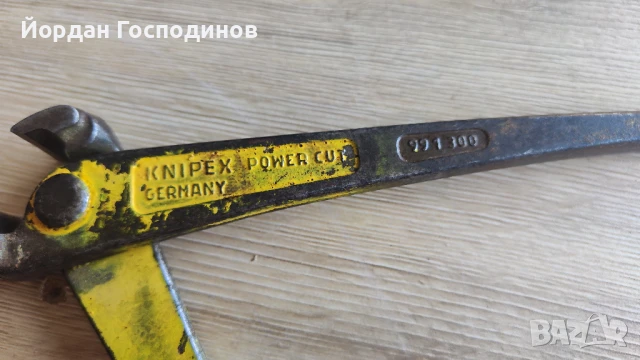 Арматурни клещи KnipeX, снимка 2 - Клещи - 51389764