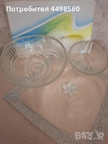 Комплект Фруктиери