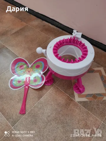 Детски играчки