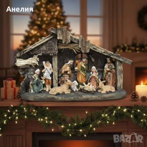 Коледна декоративна сцена с фигурки на Светото семейство – символ на любов и хармония, снимка 4 - Декорация за дома - 52040858