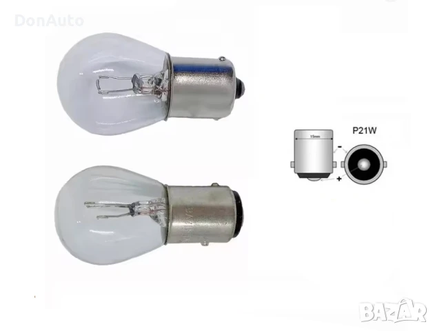 P21W крушка, снимка 3 - Аксесоари и консумативи - 51229547
