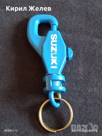 Стар ключодържател SUZUKI за феновете на марката за КОЛЕКЦИЯ ДЕКОРАЦИЯ 26793