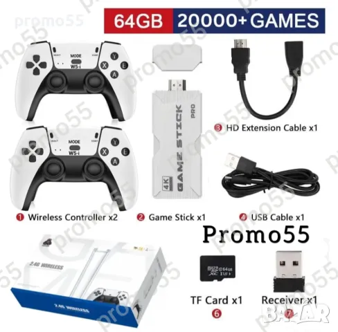 Игрова конзола с вградени игри, TV Game Stick Pro, Super Mario, снимка 3 - Други игри и конзоли - 48797997