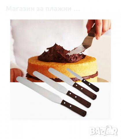 ПРОФЕСИОНАЛНА СЛАДКАРСКА ШПАТУЛА С ПРАВА РАБОТНА ПОВЪРХНОСТ - код 3245, снимка 2 - Прибори за хранене, готвене и сервиране - 34118372