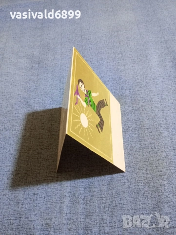 "Училищна програма", снимка 5 - Други - 53643413