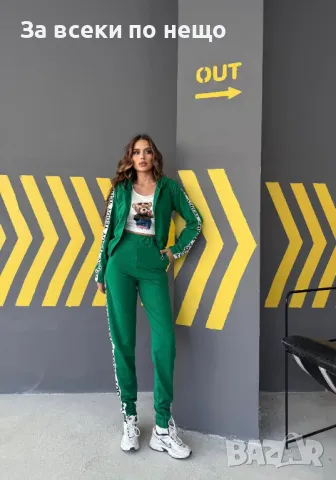 Teddy Bear Дамски Спортен Комплект С 3 части🔝Дамски Спортен Екип С Три Части Теди Бър Код LFS297, снимка 5 - Спортни екипи - 49019794