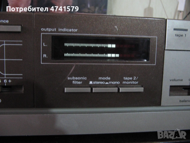 NORDMENDE PA 1260 , снимка 7 - Ресийвъри, усилватели, смесителни пултове - 53571952