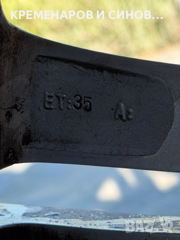 джанти 18 цола гуми с джанти, снимка 3 - Гуми и джанти - 52414388