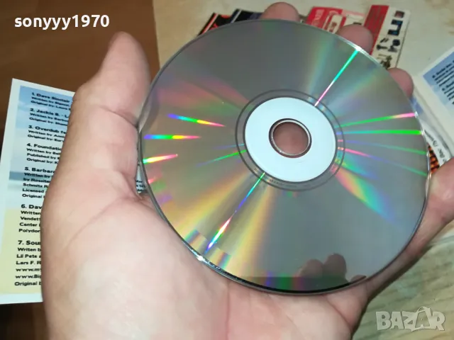 RETRO VS HOUSE VOL 1 CD 0604251038, снимка 17 - CD дискове - 49779130