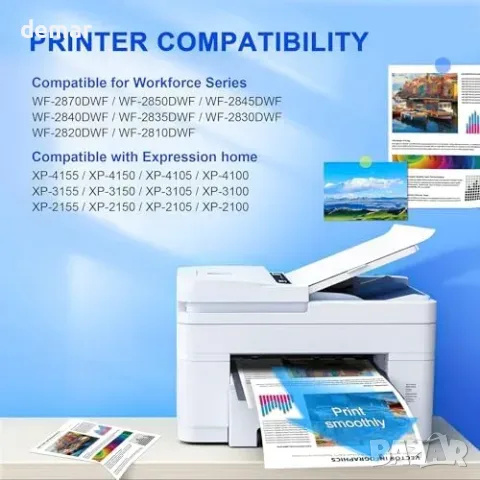 Комплект мастилени касети 603XL (4 бр.) Gureef за Epson Expression Home и Workforce принтери, снимка 3 - Консумативи за принтери - 55849783