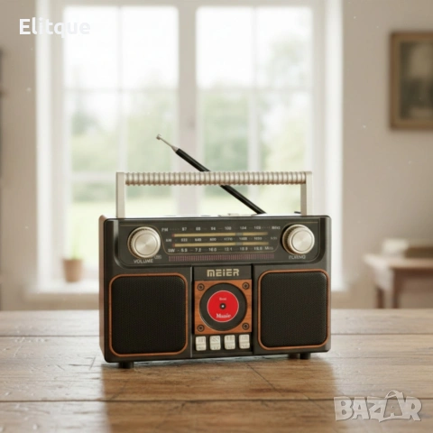 Портативно соларно радио MEIER MD-1306BT-S: Bluetooth, USB, FM/AM/SW, мощен звук, снимка 6 - Радиокасетофони, транзистори - 53358061