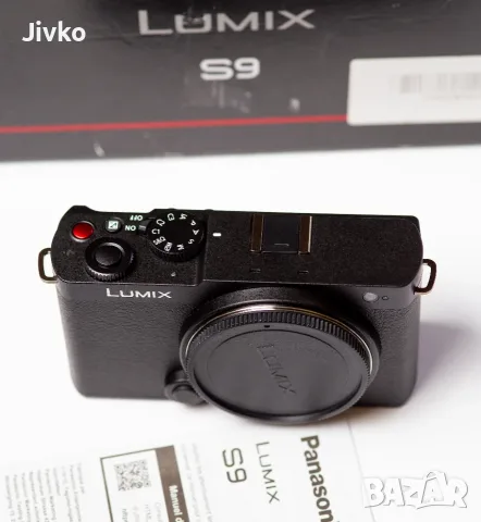 Panasonic Lumix S9
