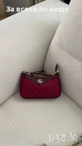 Gucci Дамска Чанта С Дълга Дръжка Синджир За През Рамо - Различни Цветове Код E483, снимка 15 - Чанти - 50596256