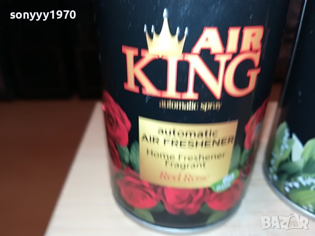 АРОМАТИЗАТОРИ ОТ ТУРЦИЯ 25ЛВ ЗА 1БР 0402231558, снимка 15 - Ароматизатори - 39552840