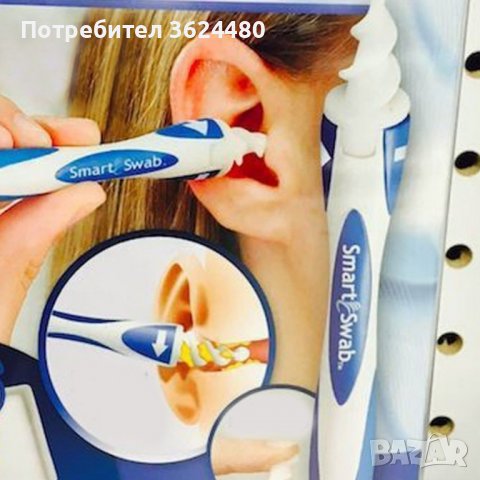 Уред за почистване на уши Smart Swab, снимка 8 - Други - 39933334
