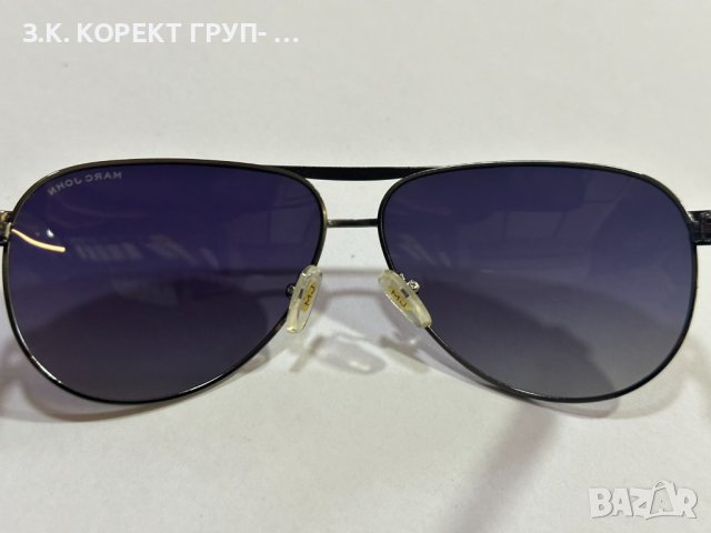 Мъжки слънчеви очила MARC JOHN, снимка 4 - Слънчеви и диоптрични очила - 41289424