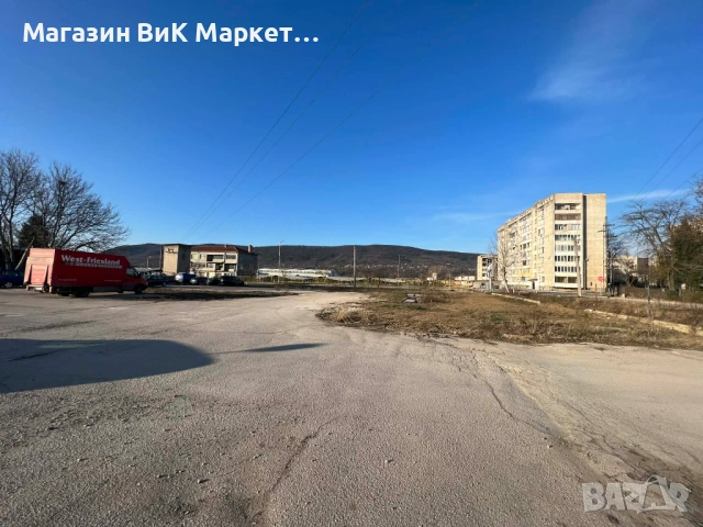 ПРОДАВА АТРАКТИВЕН ПАРЦЕЛ С ТОП ЛОКАЦИЯ -гр.Севлиево, снимка 2 - Парцели - 53803861