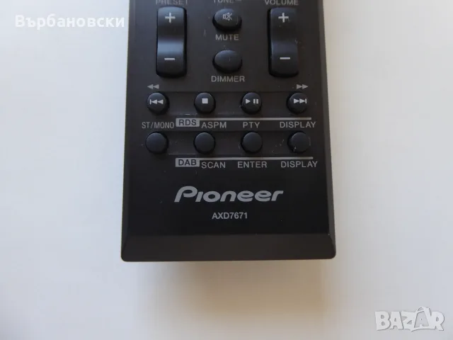 Дистанционно управление за Pioneer AXD7671, снимка 2 - Дистанционни - 56102945