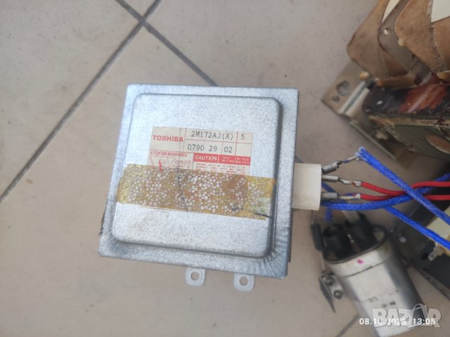 Магнетрони за микровълнова печка , снимка 2 - Печки, фурни - 42625876