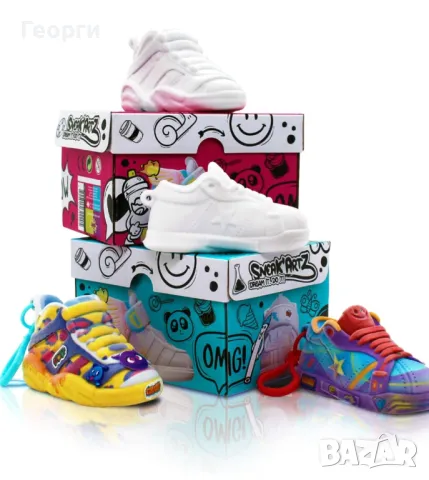 Обувки за рисуване 