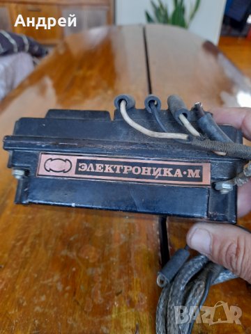 Старо електронно запалване Електроника М, снимка 2 - Други ценни предмети - 40862334