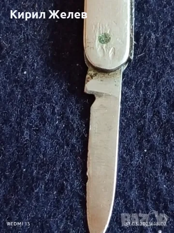 Старо джобно ножче от соца с печат П.Денев за части ремонт за КОЛЕКЦИЯ ДЕКОРАЦИЯ 37371, снимка 4 - Други ценни предмети - 49708710