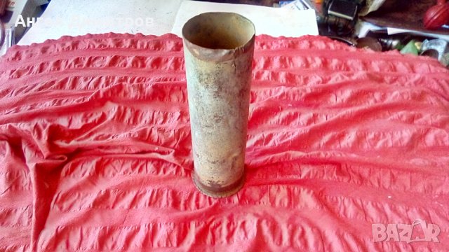 RMF 1917 г стара голяма гилза