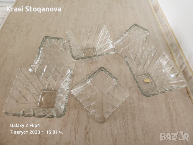 Кристални КУПИ за ЯДКИ , снимка 6 - Аксесоари за кухня - 41785569