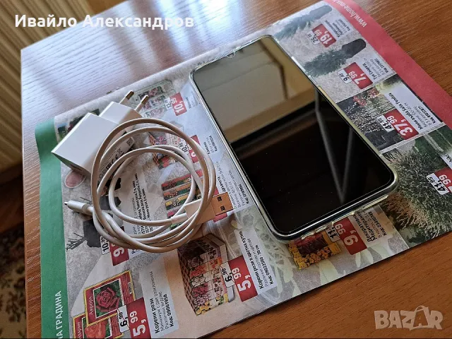 Xiaomi Redmi 9 - 4GB/64GB - Пълен комплект!, снимка 5 - Xiaomi - 49830557