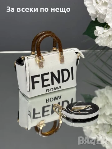 Fendi Дамска Чанта Фенди - Налични Различни Цветове Код E664, снимка 7 - Чанти - 51078148
