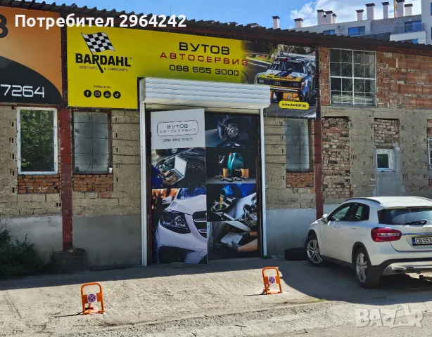 Мерцедес смяна на вериги m278 m276 София, снимка 10 - Ремонт на двигатели - 44809122