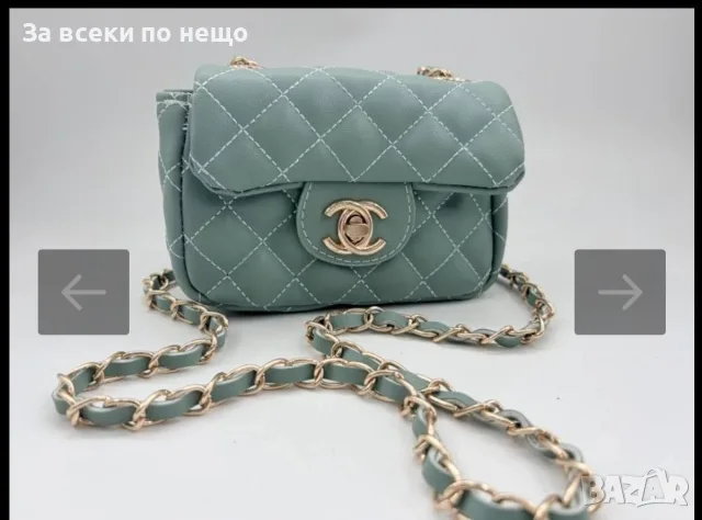 Chanel Дамска Чанта Шанел - Различни Цветове И Модели Код V34, снимка 3 - Чанти - 55943730
