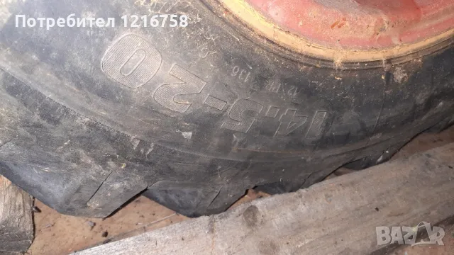 Комбайн Class 108 на части , снимка 16 - Селскостопанска техника - 49658862