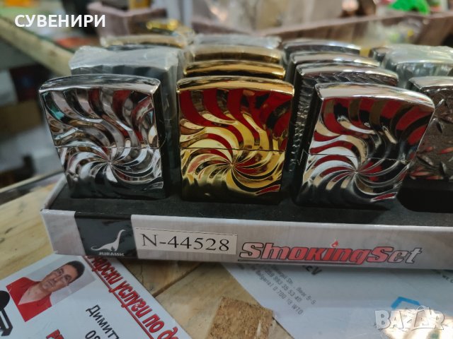 Метални газови запалки, снимка 3 - Запалки - 40818168