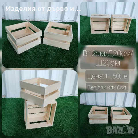 дървени щайги декоративни касетки по поръчка , снимка 5 - Декорация за дома - 48527544