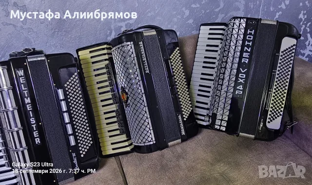 Седмица на Черната Перла !, снимка 6 - Други - 56133041