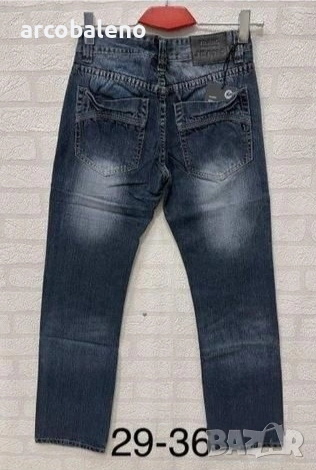 Мъжки дънки в тъмносин цвят с ефектно избелване, снимка 2 - Дънки - 53688459