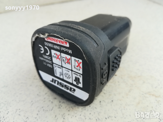 ЯКА ЗДРАВА БАТЕРИЯ ЗА РЕЗАЧКА ЗА ДЪРВО 2802241555, снимка 4 - Градинска техника - 44513580