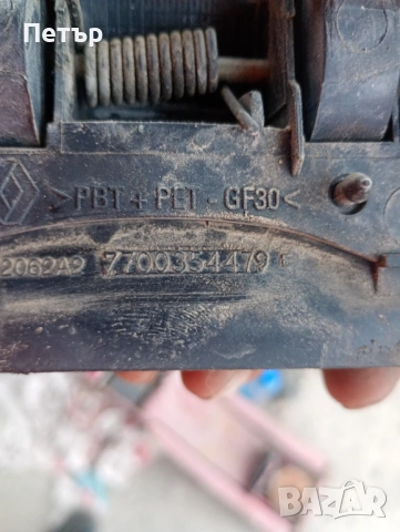 Предна дясна външна дръжка рено канго 1998-2008г, снимка 3 - Части - 53279008