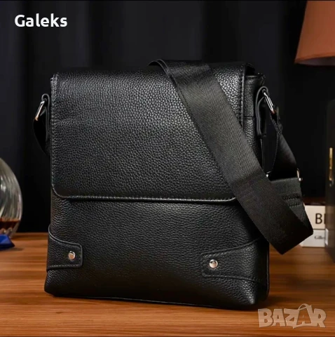 Мъжка луксозна правоъгълна кожена чанта за през рамо /Черна естествена кожа!