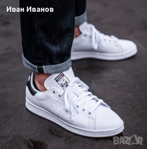 кецове / маратонки  ADIDAS STAN SMITH номер 45.5-46 2/3, снимка 9 - Маратонки - 40684115