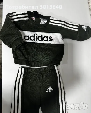 Оригинален бебешки екип, снимка 1