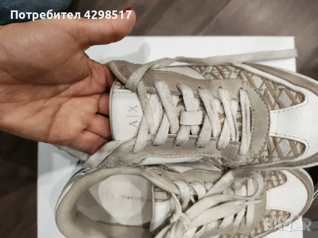 Сникърси emporio Armani 37 размер, снимка 4 - Маратонки - 56092423
